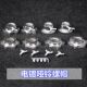 Electroplated dumbbell bar rubber-coated bar dumbbell barbell connecting rod