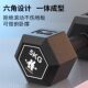 Dumbbell Men's Fitness Home Set