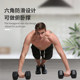 Hexagonal Dumbbell Set Unisex Fitness Equipment