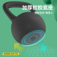 New soft kettlebell professional sports ladies home hip lift