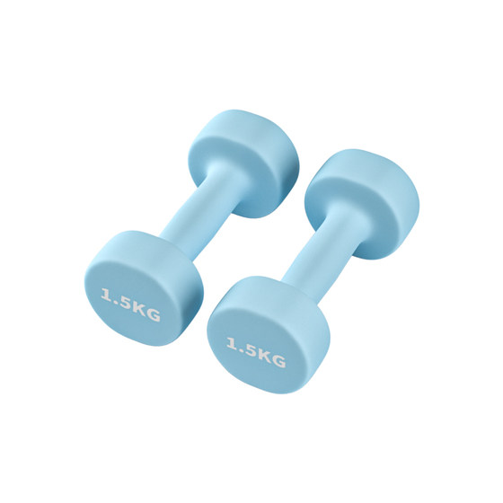 Dumbbells for women's fitness home use 0.5kg-5k slimming arms
