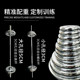 Lawsky pure iron solid barbell plates