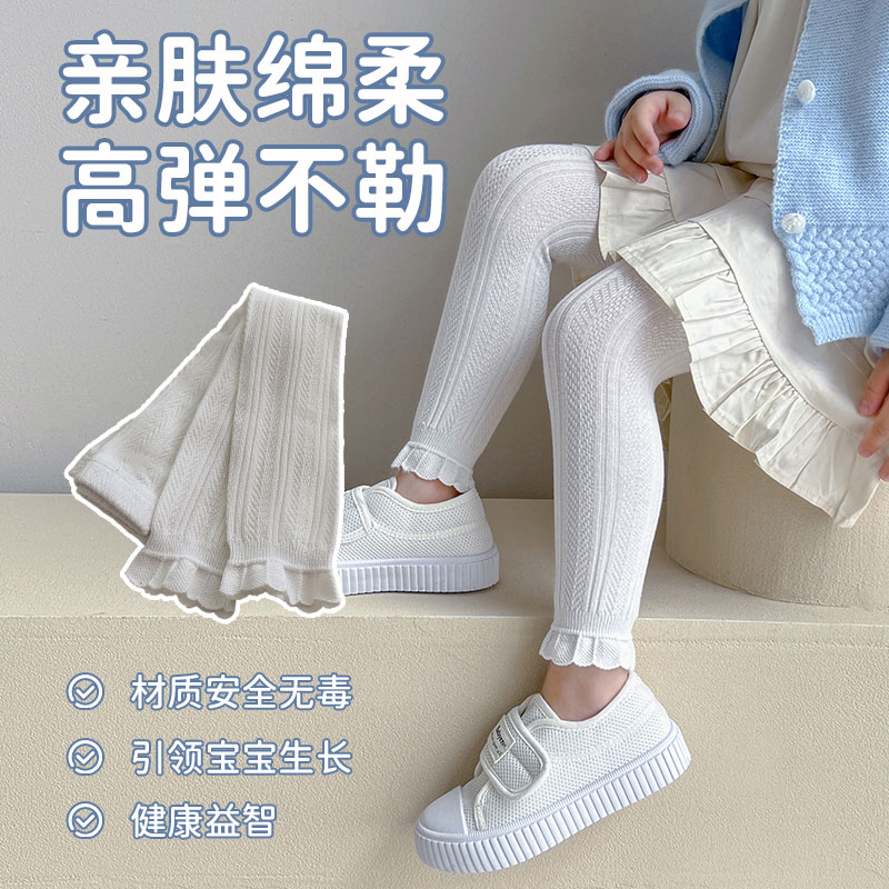 女童打底裤春秋薄款中大童白色外穿打底袜宝宝连脚春夏儿童连裤袜 - 图0