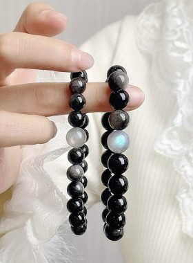 普陀山文创天然黑曜石手串女男