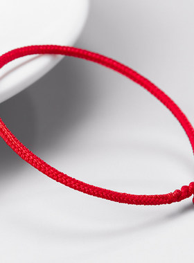 2026马年红绳手链女细款男本命年
