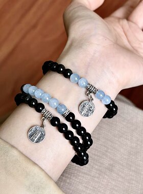 【普陀山官方已过香】黑曜石手串