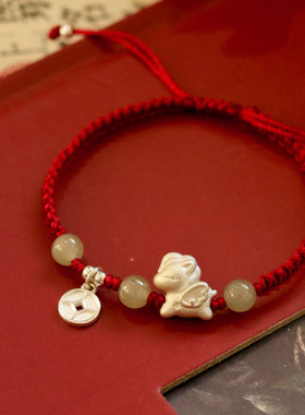 马上有钱999纯银手链女天然朱砂