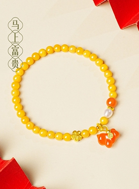 普陀山蜜蜡手串女天然正品