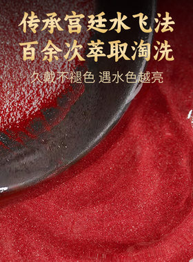 2026保真天然朱砂本命佛十二生肖