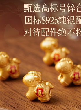 2026天然红玛瑙手串女本命年马年