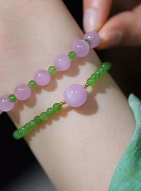 天然紫色水晶手链桃花红色