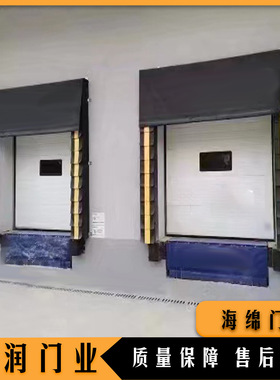 加厚海绵门封高厚度防撞使用寿命长滑升门防风工厂防晒