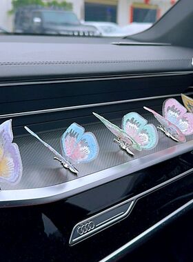 炫彩蝴蝶翅膀仙女风车载摆件