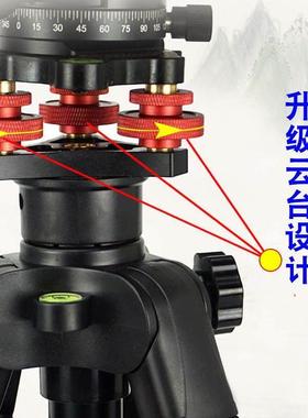 罗盘支架三脚架360度旋转无磁便携式罗经杖高精度专业定位水平仪