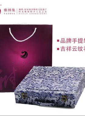 雅绣集湘绣手工双面刺绣新中式摆件湖南特色如意框中国风出国好礼