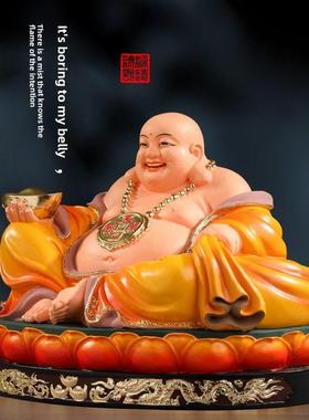 家用开心大肚弥勒佛像红衣弥勒神像居家供奉宽体笑佛招财弥勒佛