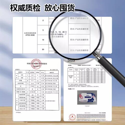 宠物清洁湿巾加厚无酒精猫咪狗狗抑菌除臭去泪痕湿纸巾擦脚屁股 - 图2