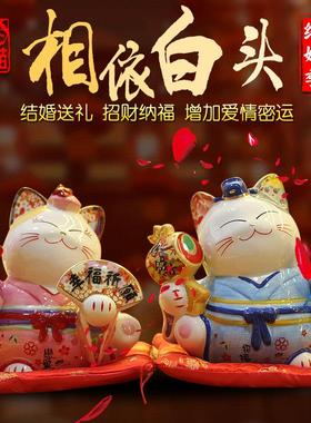 创意结婚礼物精致陶瓷情侣摆件送新人新娘女闺蜜新婚礼品婚房装饰