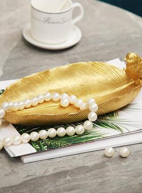 现代家居客厅桌面装饰品银杏叶零食水果盘样板间玄关钥匙收纳摆件