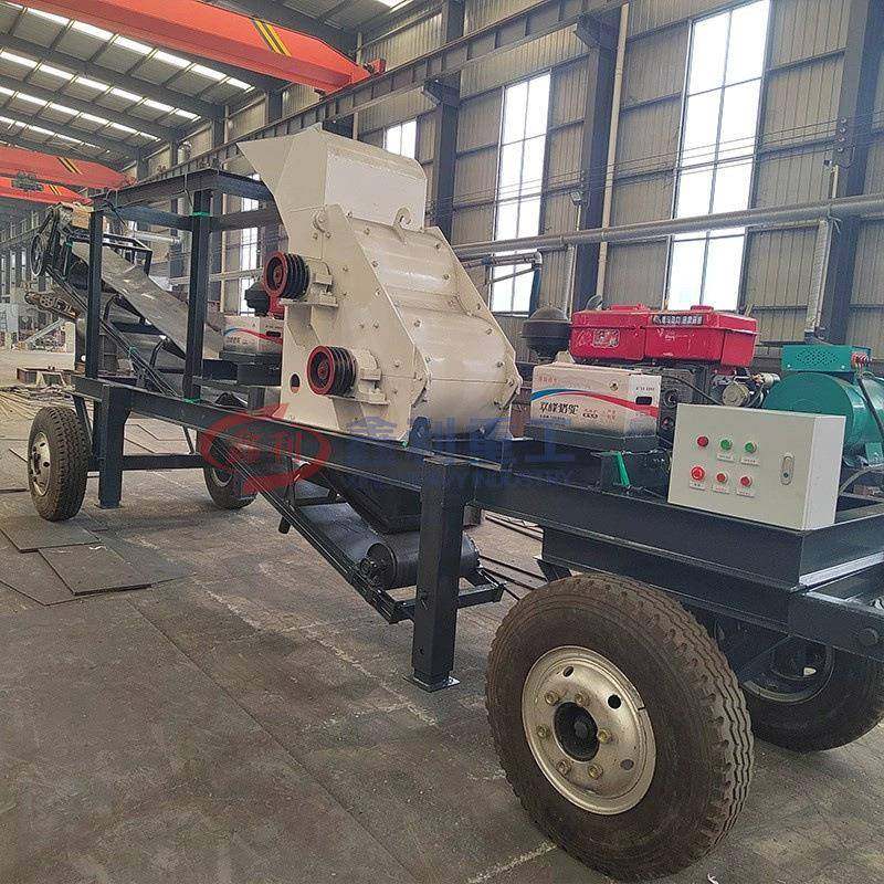 小型移动破碎机鄂式石头粉碎机轮胎式打石子机石英岩锤破制砂,淘宝优惠券,粉丝福利购,淘宝优惠卷