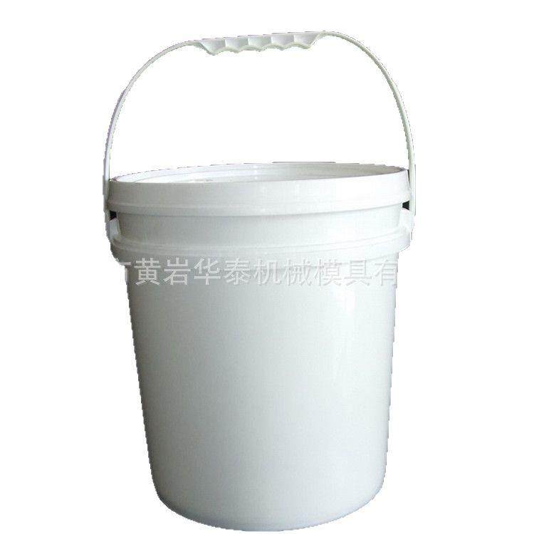 专业制造油漆桶模具 涂料桶模具 水桶模具 水箱模具等,淘宝优惠券,粉丝福利购,淘宝优惠卷