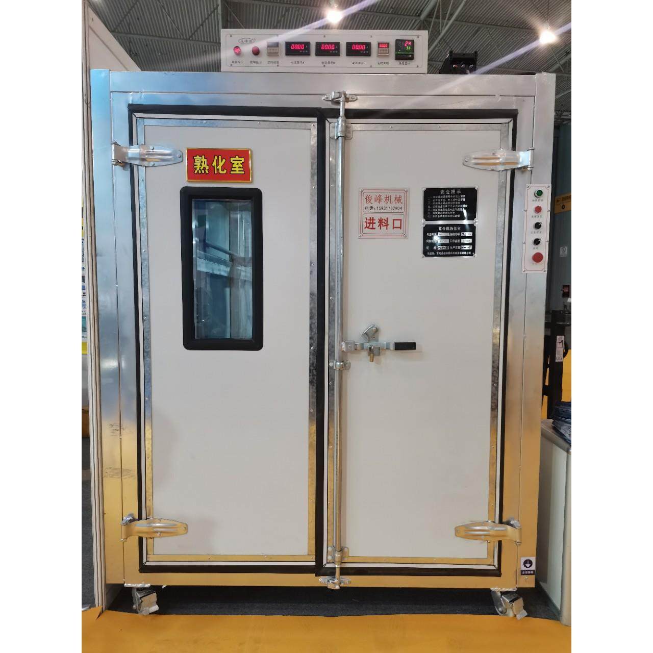 节能变频熟化室.熟化室.固化室.复合膜熟化室.老化房.烘干房,淘宝优惠券,粉丝福利购,淘宝优惠卷