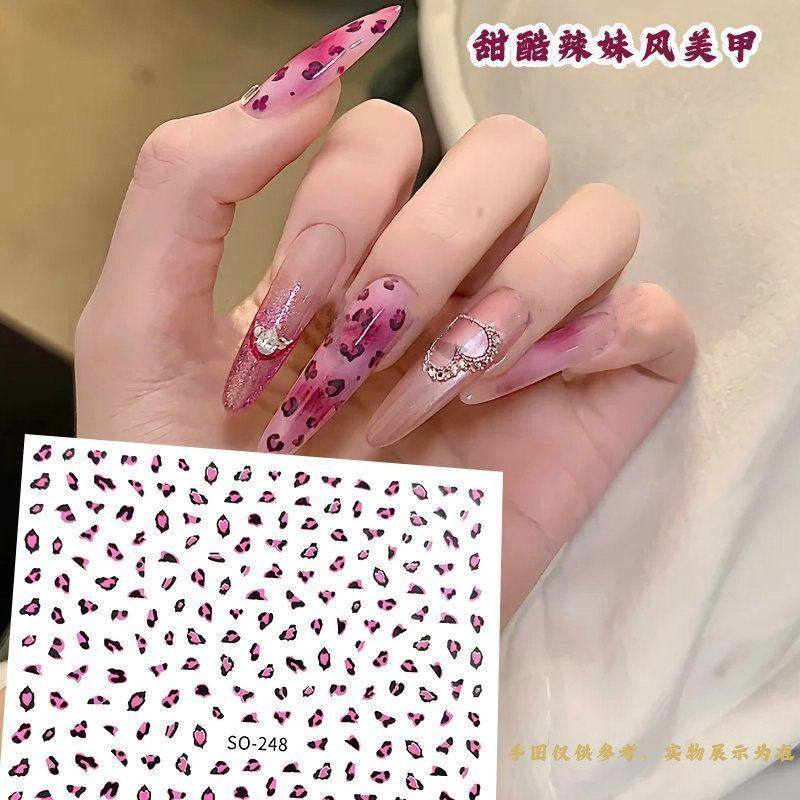 秋冬美拉德豹纹美甲贴纸显白辣妹性感小豹纹指甲贴纸防水带背胶,淘宝优惠券,粉丝福利购,淘宝优惠卷