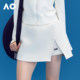 AO Australian Open sports skirt tennis skirt