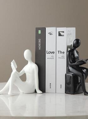 北欧轻奢人物书档摆件办公室书架装饰家居饰品创意桌面书立架置物