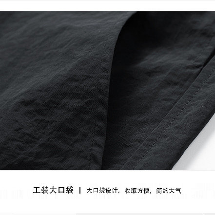 短裤男大码夏季冰爽速干运动休闲裤潮流时尚中裤男士五分裤,淘宝优惠券,粉丝福利购,淘宝优惠卷