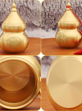 黄铜避火龙葫芦瓶化解厨房西北角乾位火烧天门红流苏铜葫芦摆件纯