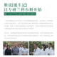 Hushuo Xiaoqing Bottle Acne Removal Essence Improves Acne Skin Removal Moisturizing Essence Acne Removal Essence
