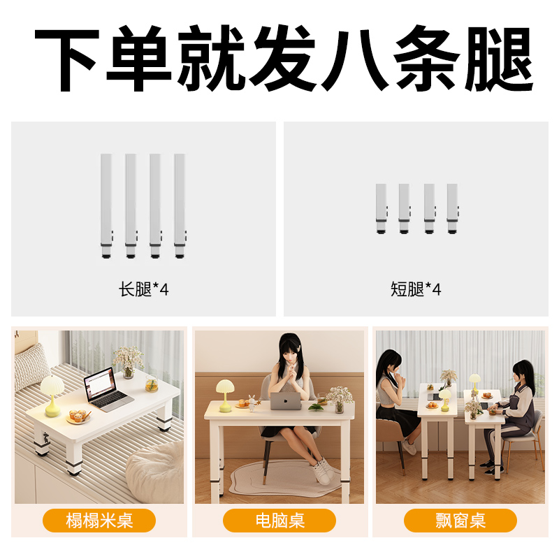 实木床边桌床上书桌可移动笔记本电脑桌升降学习桌卧室床上懒人桌 - 图0
