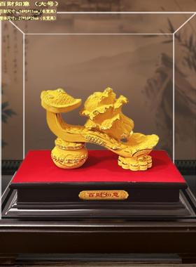 绒沙金百财如意摆件 吉祥如意 家居饰品店铺开业公司庆典商务礼品