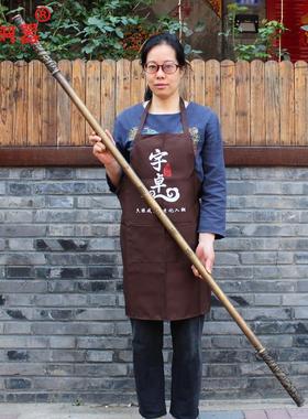 宇卓铜器 纯铜金箍棒 定海神针 印花龙纹金箍棒 装饰工艺品摆件