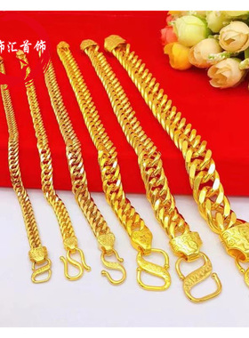 越南沙金福字霸气男士扁