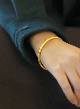 古法传承素圈沙金手镯子