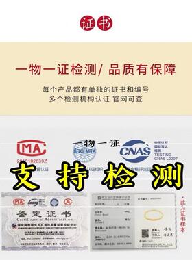 铼金手镯女古法传承彷真