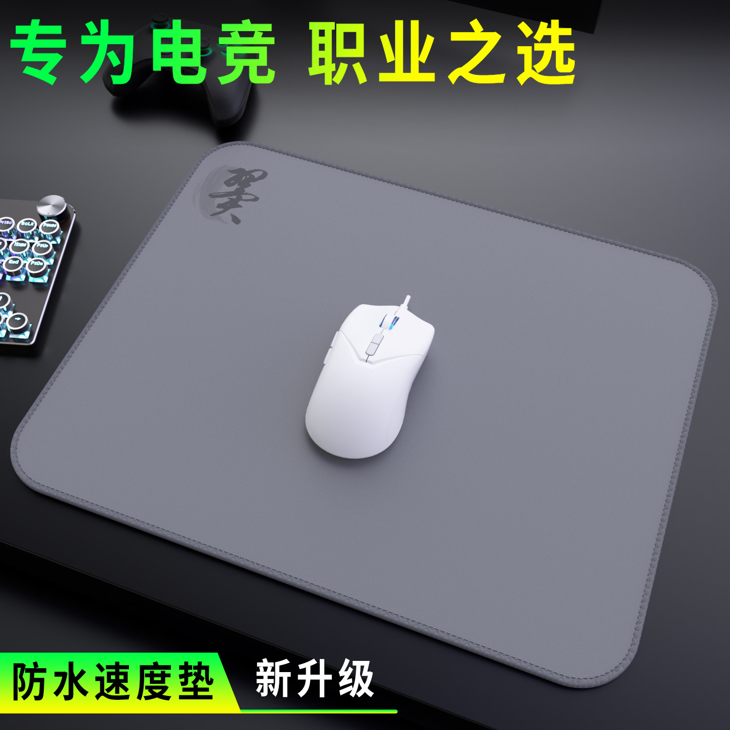 图4