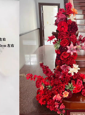 瀑布桌花生日假花仿真花瀑布花楼梯扶手装饰瀑布花婚礼假花装饰