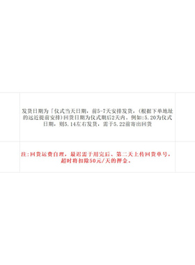 仿真花出租月亮造型花艺铁架拱门爱心网红求婚拍照背景板装饰道具