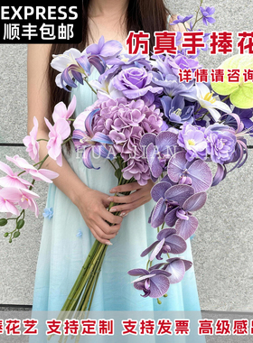 毕业手捧花仿真花花束假花成品多巴胺毕业花束仿生花拍照毕业礼物