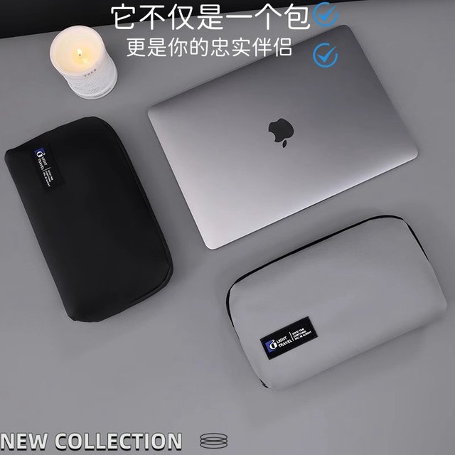Data cable storage bag simple accompanying bag