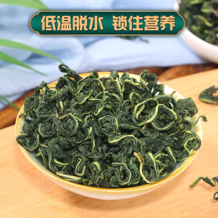 长白山蒲公英茶叶熬夜养生下火花茶搭配玫瑰枸杞菊花茶水果花茶叶