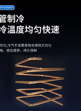 风冷沙拉台厨房商用设备开槽披萨冷藏冰箱不锈钢工作台保鲜冰柜