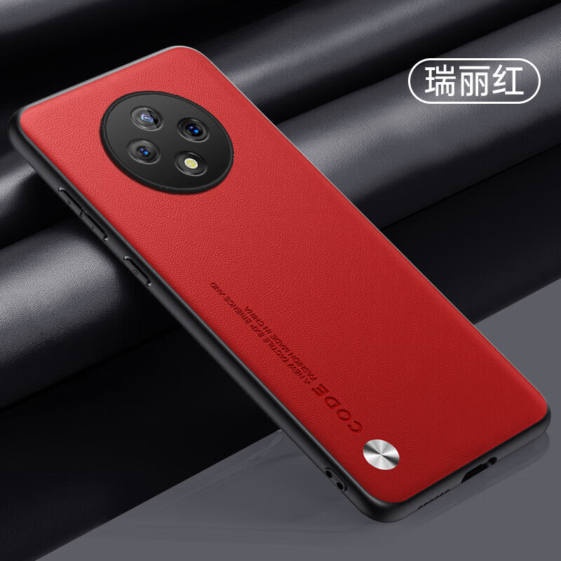 适用vivoy300pro手机壳新款V2410A保护套voviy全包防摔voy丫3oopro高端商务vlvoy简约por素皮质v1v0y硅胶软壳