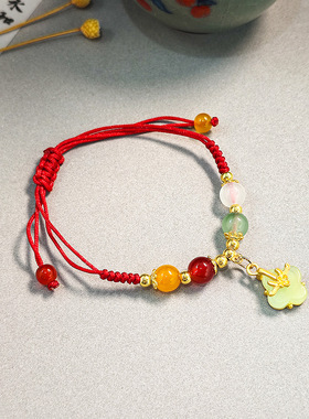 端午节五彩绳手工编制红色手链新中式彩色珠子蝴蝶吊坠可调节