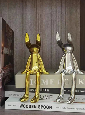 新品北欧轻奢坐姿兔子摆件v办公室书房桌面装饰品客厅酒柜电视柜