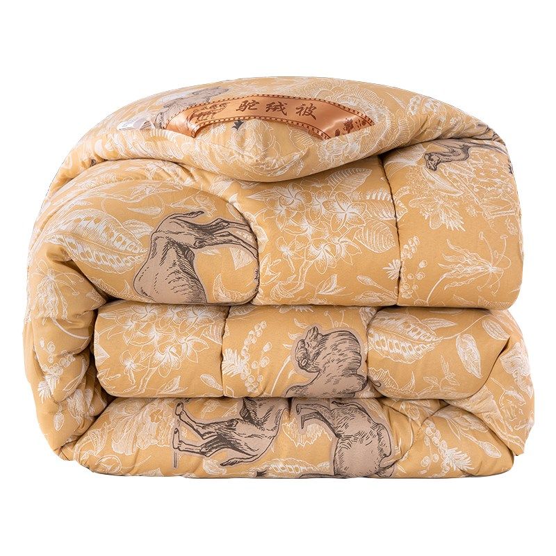 极速驼毛被子被芯加厚冬被双人保暖驼绒被L春秋被单人学生宿舍棉,淘宝优惠券,粉丝福利购,淘宝优惠卷