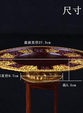 极速黄铜仿古i尼泊尔藏式果盘八吉祥曼扎盘供曼茶罗超大号